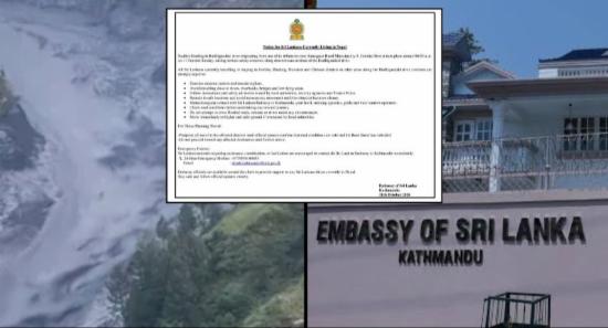 Sri Lankans in Nepal to Exercise Extreme Caution